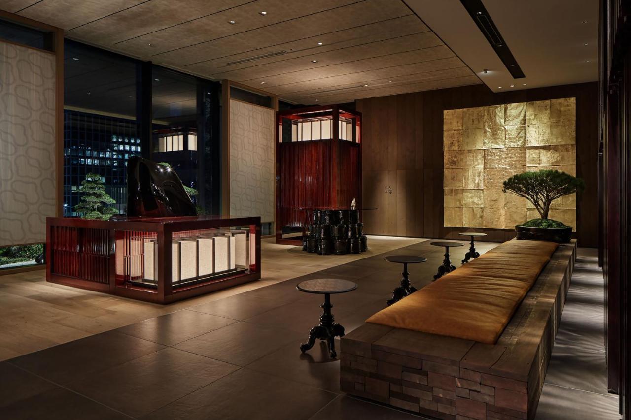 Hyatt Centric 5* Kanazawa